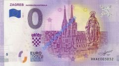 0 Euro Hatıra Parası - ZAGREB