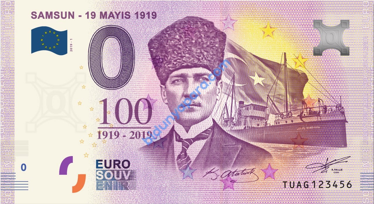 0 Euro Hatıra Parası - Samsun - 2019 ( Föylü ) - Son 150 adet