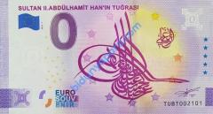 0 Euro Hatıra Parası - II.Abdulhamit Han'ın Tuğrası - 2022