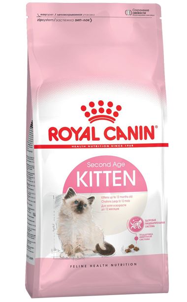 Royal Canin Second Age Kitten (12 aya kadar) Yavru Kedi Maması 10 Kg(stt.01/2025)