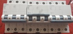 Siemens 3x40 Amper K Otomat  C Tipi 6ka 5SL Serisi