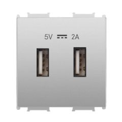 Viko Panasonic Thea Modüler Metalik Beyaz Usb Şarj Prizi Alt+Kapak 2M 5V-2A - WVTT22314MW-TR