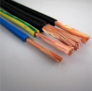 1,5 MM 450/750 V PVC İzoleli Fleksibel Tesisat Kabloları