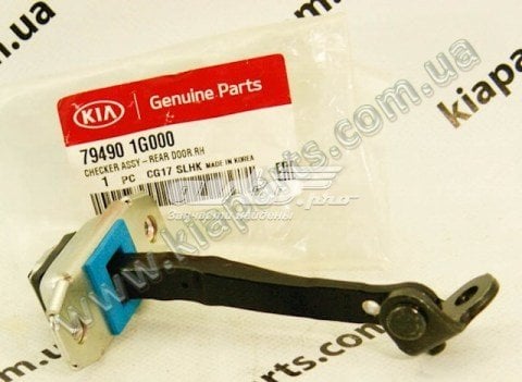 Kia Rio 06-11 On Kapı Acma Gergisi Sag Orjinal