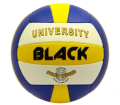 BLACK University 5 No Voleybol Topu