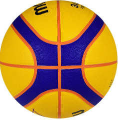 Molten 3x3 Sokak Basketbolu FIBA Onaylı Maç Topu B33T5000