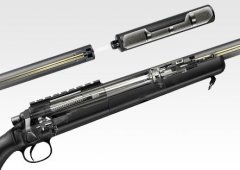 VSR-10 G-SPEC Sniper Tokyo Marui