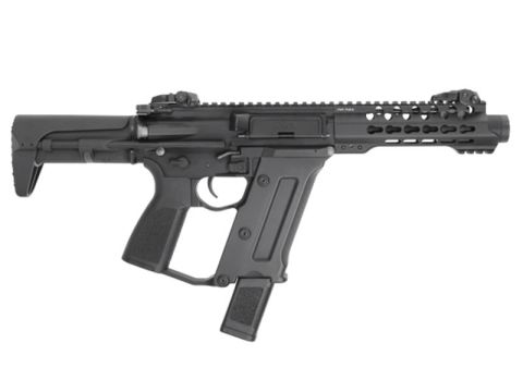 KWA TK45C Ronin AEG 6'' Keymod 104-04500 - SIYAH