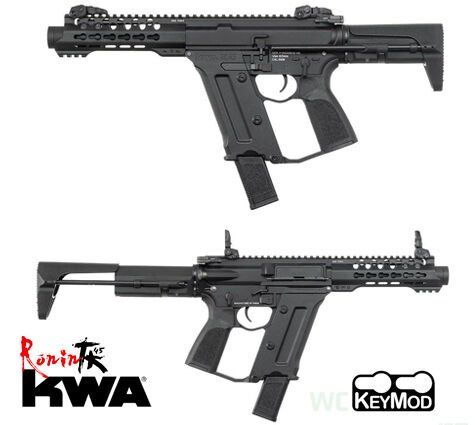 KWA TK45C Ronin AEG 6'' Keymod 104-04500 - SIYAH