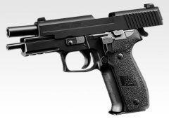 Tokyo Marui SIG P226 Rail Airsoft Tabanca