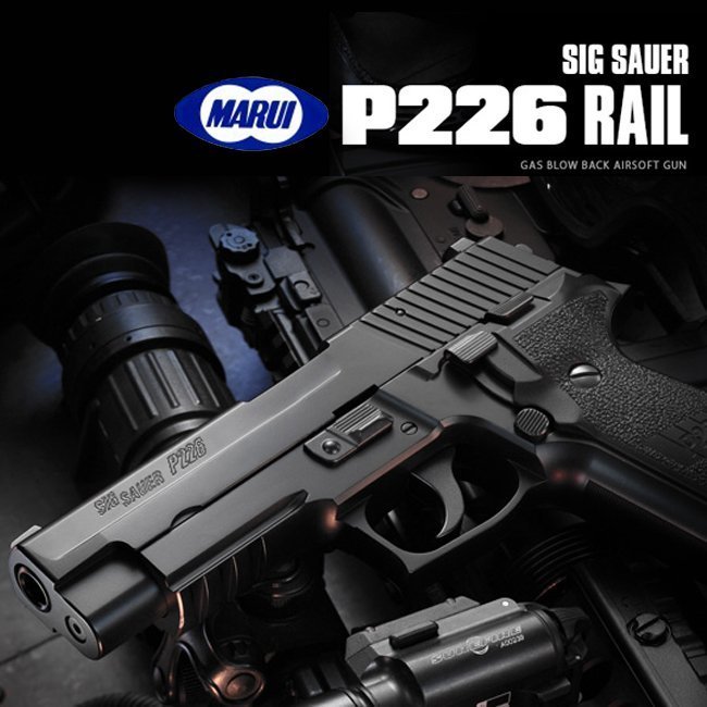 Tokyo Marui SIG P226 Rail Airsoft Tabanca