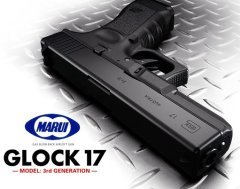 Tokyo Marui GLOCK G17 Gen3 GBB Airsoft Tabanca