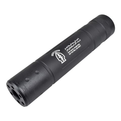 CYMA TYPE-D 155mm AIRSOFT SUSTURUCU REPLİKA - SİYAH