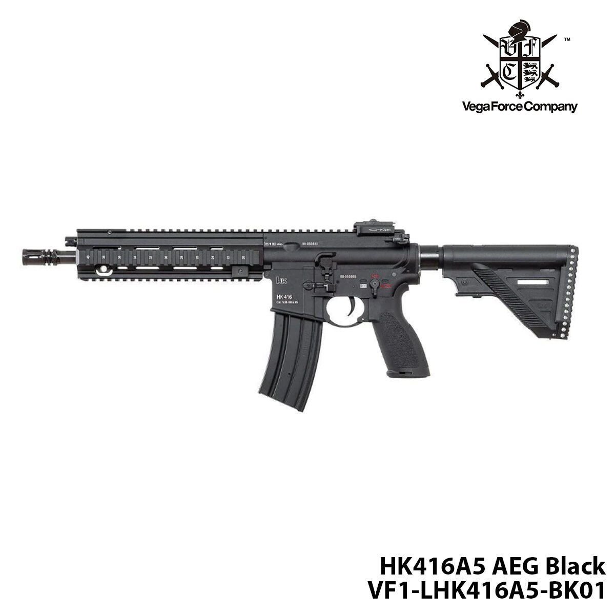 Airsoft Tüfek VFC VF1-LHK416A5-BK01