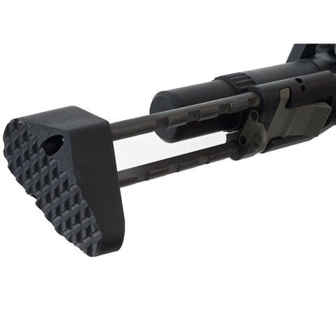 Ares AMOEBA 13.5'' M4 ''Keymod Handguard'' AEG Airsoft Tüfek - Siyah