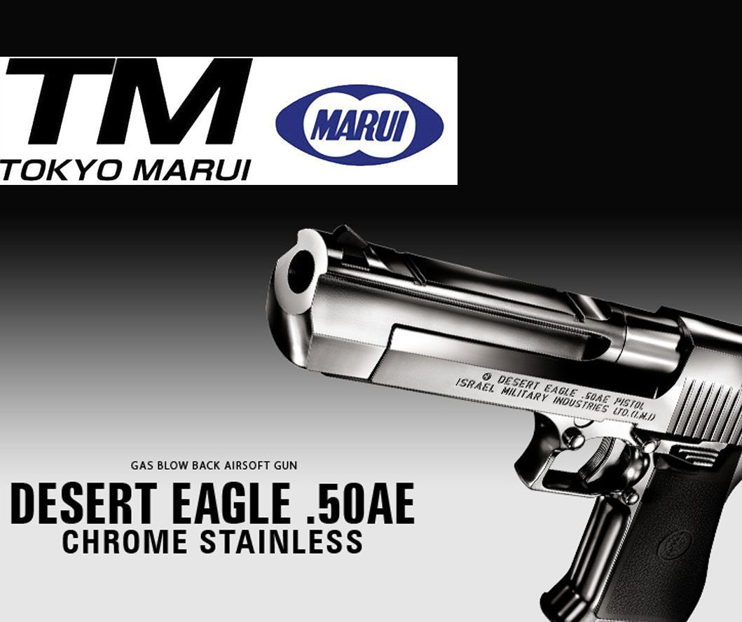 Desert Eagle TOKYO MARUI Silver .50AE Hard Kick GBB
