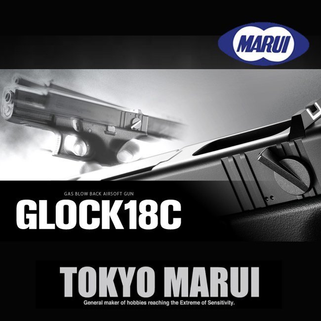TOKYO MARUI GLOCK18C GBB G18 Airsoft Tabanca
