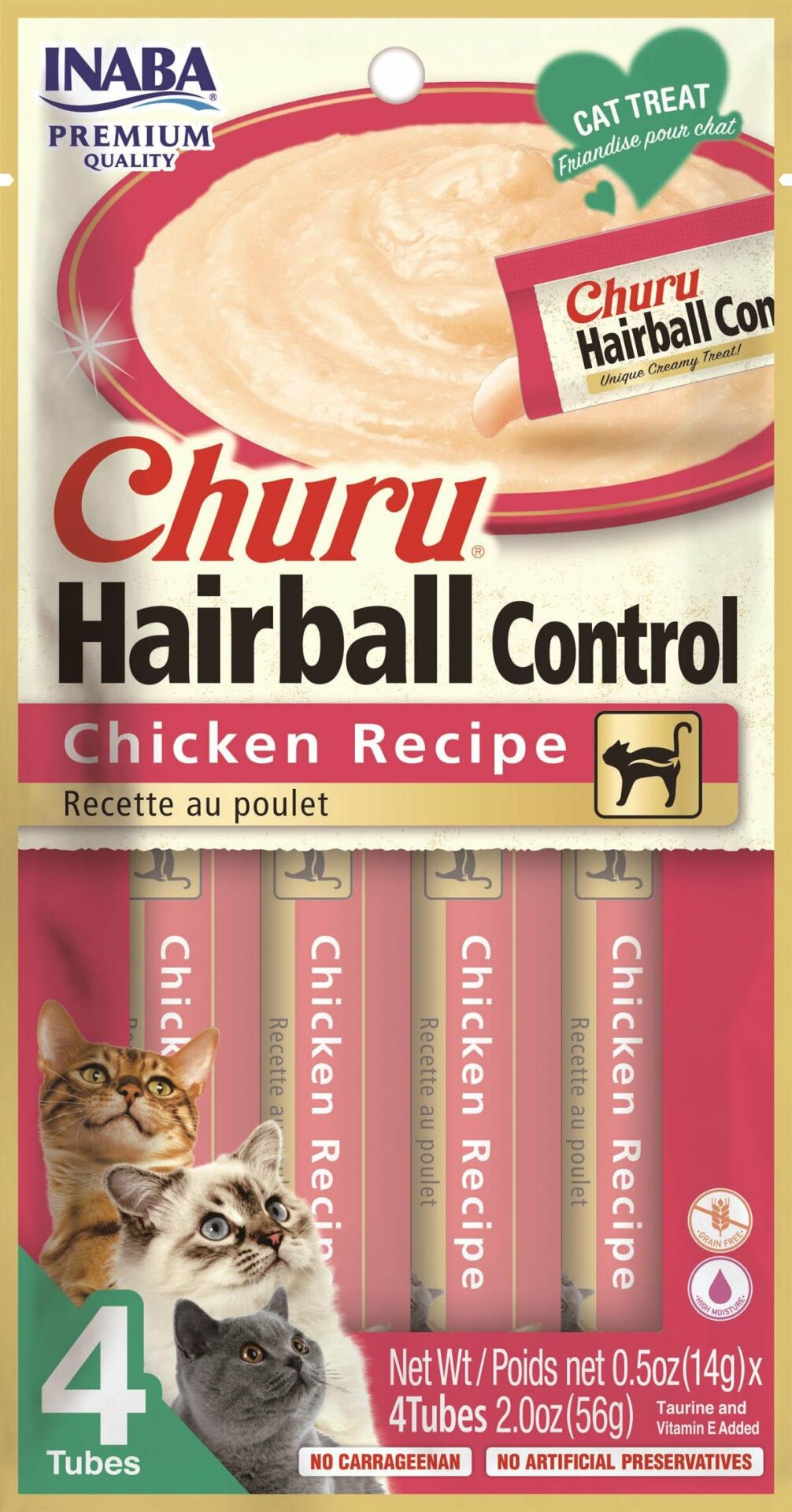 Churu Hairball -Tüy Yumağı Kontrollü- Tavuklu Ödül Maması