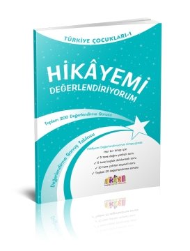 TÜRKİYE ÇOCUKLARI 1.SERİ