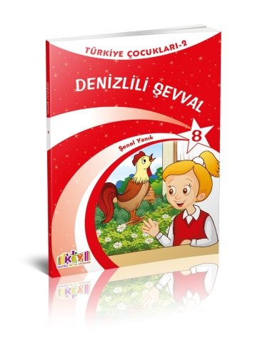 TÜRKİYE ÇOCUKLARI 2.SERİ