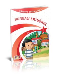 TÜRKİYE ÇOCUKLARI 3.SERİ