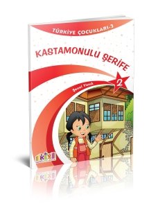 TÜRKİYE ÇOCUKLARI 3.SERİ