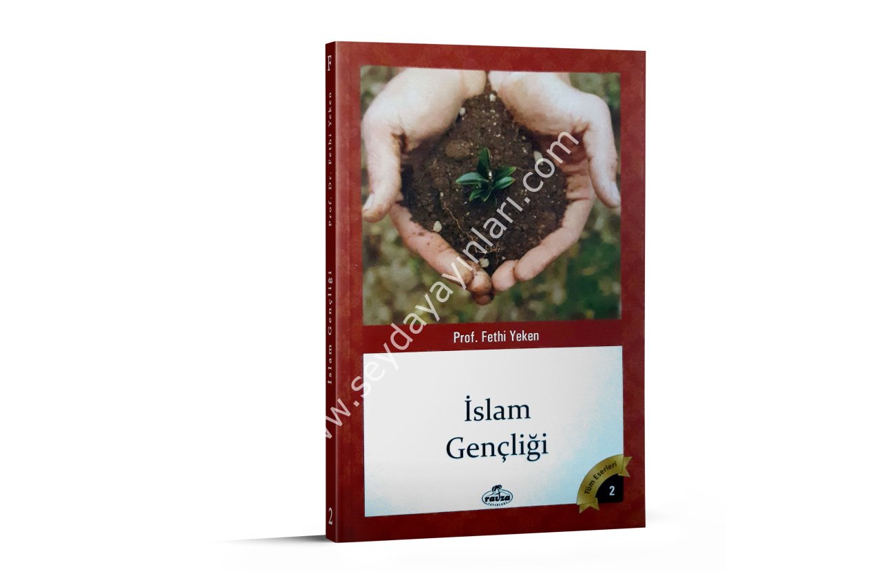 İslam Gençliği