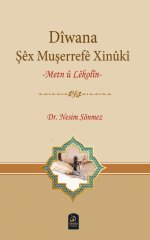 Diwana Şex Muşerrefe xinuki