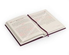 El Lübab fi Şerhül kitab / اللباب في شرح الكتاب