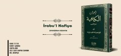 İrabul Kafiye ibni Hacıb / إعراب الكافية (كافية ابن الحاجب)