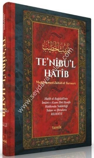 Tenibul Hatib