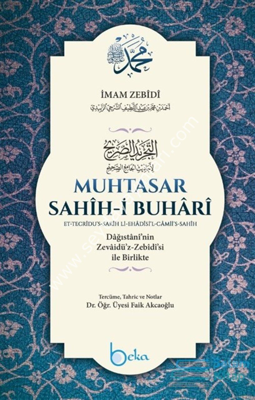 Muhtasar Sahihi Buhari (Ciltli)