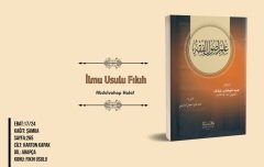 İlmi usulu fıkıh (Halaf) / علم أصول الفقه