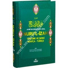 El Miftah Şerhu Nuril İzah Nurul İzah