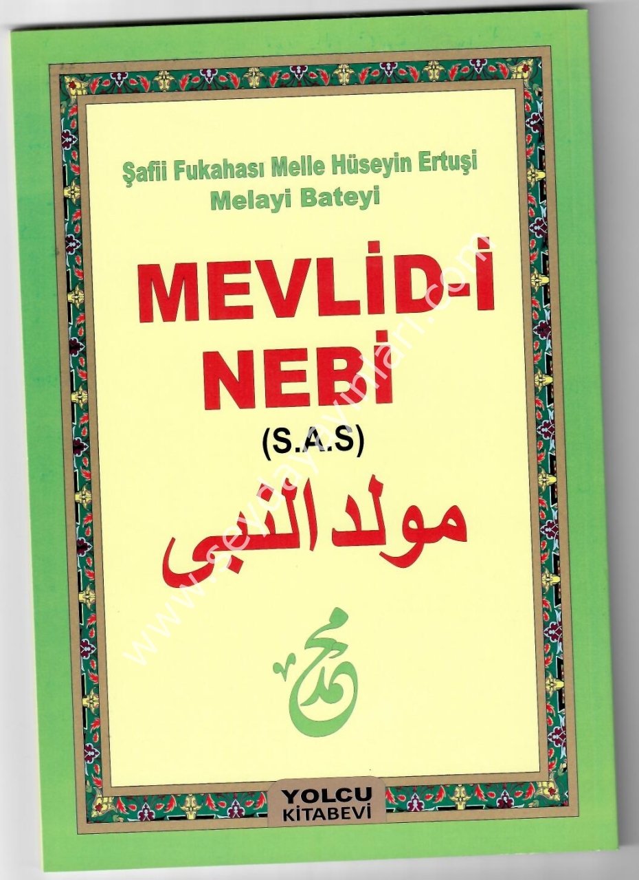 mevlidi Nebi Ertuşi (Büyük Hat)