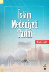 İslam medeniyeti tarihi