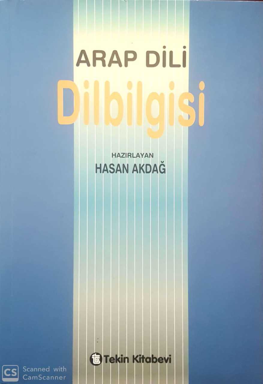 Arap dili dilbilgisi