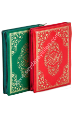 Kuranı Kerim  Sade Arapça  Çanta Boy  Yeşil - Kırmızı
