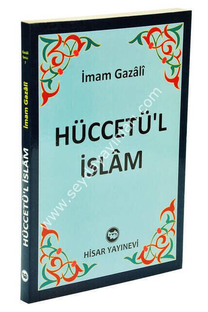 Eyyuhel Veled Tercümesi Hüccetül İslam