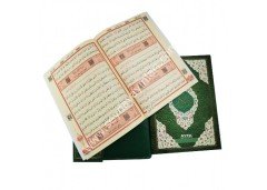 Kuranı Kerim Otuz Cüz Cami Boy Yeşil / القرآن الكريم