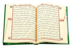 Kuranı Kerim Rahle Boy Yeşil / القرآن الكريم