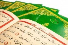 Kuranı Kerim Otuz Cüz Orta Boy Yeşil / القرآن الكريم