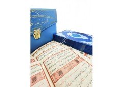Kuranı Kerim Otuz Cüz Orta Boy Mavi / القرآن الكريم