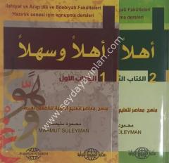 Ehlen Ve Sehlen 1/2 İlahiyat ve Arap Dili ve Edebiyatı Fakulteleri Hazırlık Senesi İçin Konuşma Dersleri