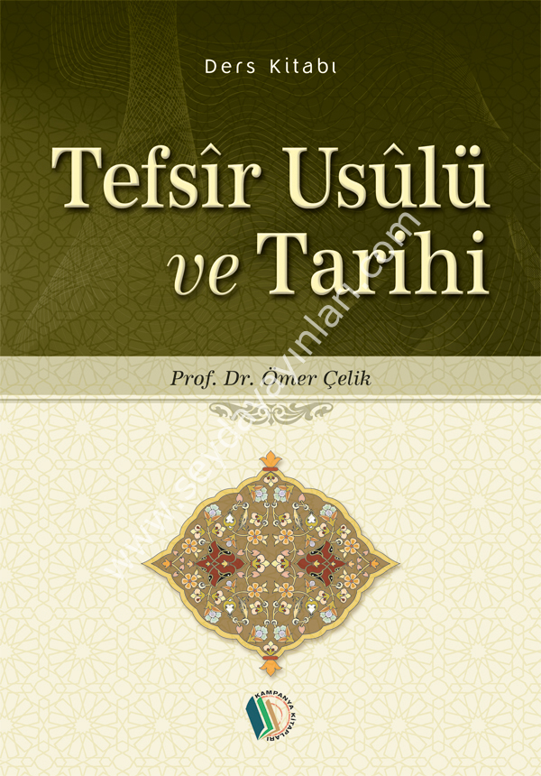 Tefsir Usulü ve Tarihi