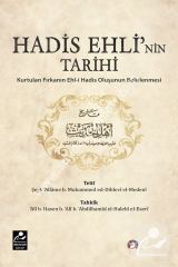 Hadis Ehlinin Tarihi