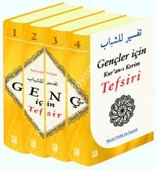 Gençler İçin Kuranı Kerim Tefsiri 1/4