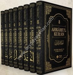 Ahkamul Kuran Cessas 1/8