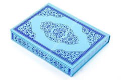Kuranı Kerim Rahle Boy Mavi / القرآن الكريم