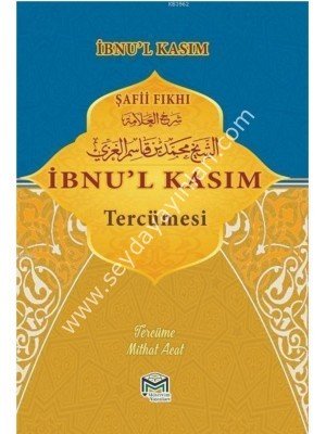 İbni Kasım Tercümesi